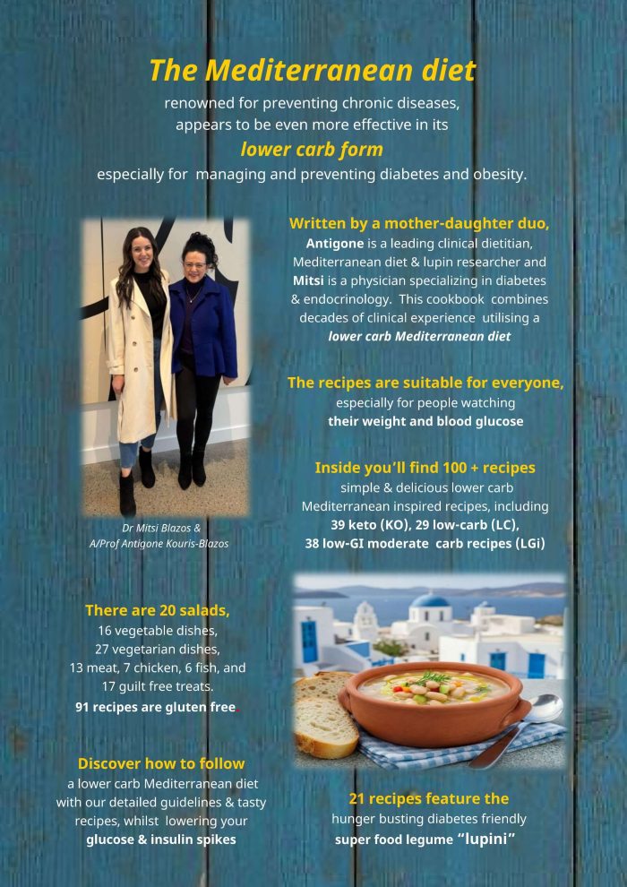 Lower carb Mediterranean <br>cook book - Image 2